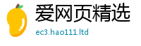 王中王493333WWW马头诗将香港资料免费长期公开